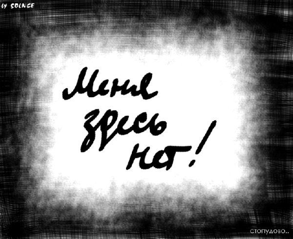 Красивые надписи пожелания цветные открытки