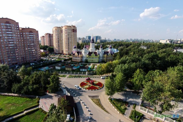 Город Видное Московская область Совхоз имени Ленина