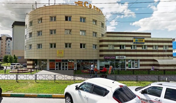 БЦ Солнечный Видное