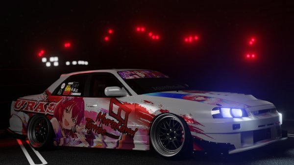 Skyline er34 винилы