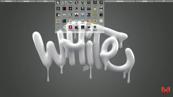 Программы МАРМОКА для рабочего стола