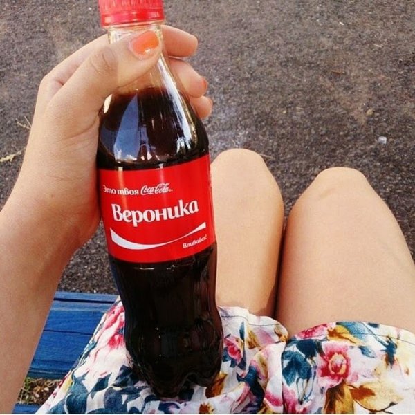 Фотографии с именем Вероника