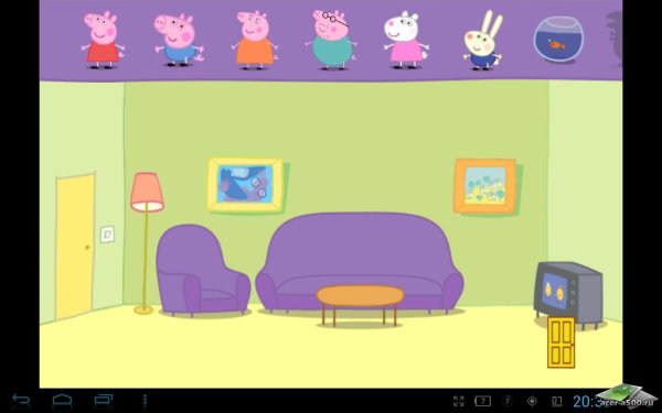 Дом свинки Пеппы в мультике