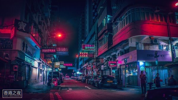 Ночные улочки Гонконга
