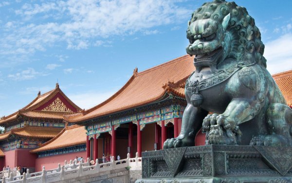 Запретный город в Пекине