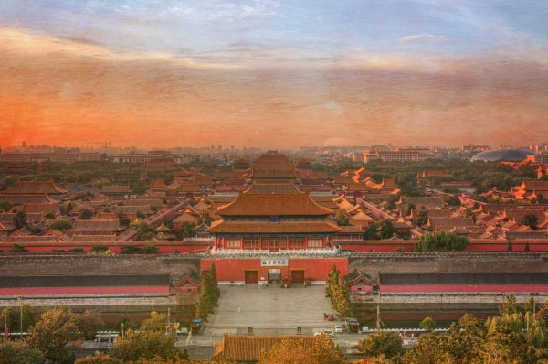 Запретный город (Forbidden City)