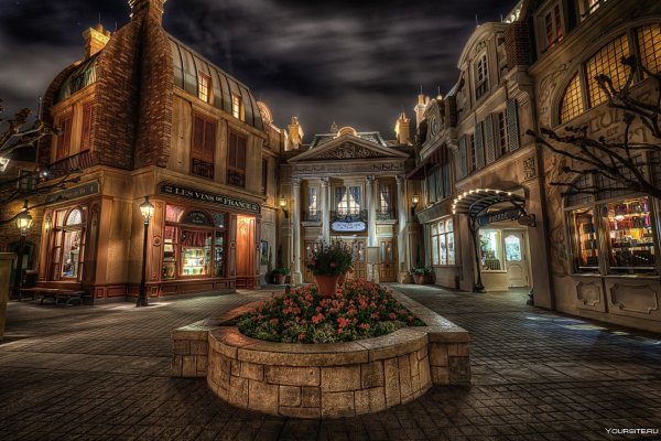 Сказочная улица