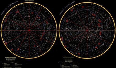 Звездное карта астрологическая