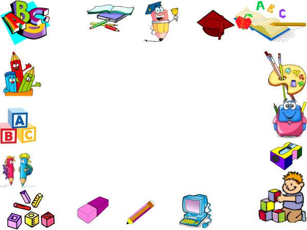 Рамка Школьная на прозрачном фоне