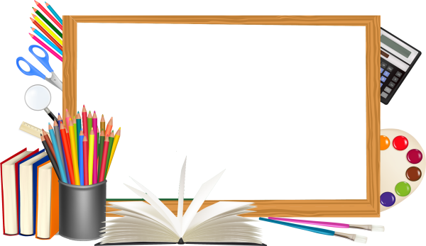 Рамка Школьная