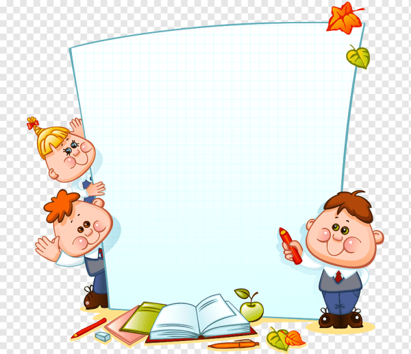 Рамка детская учебная