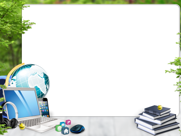 Школьные рамки для фотошопа