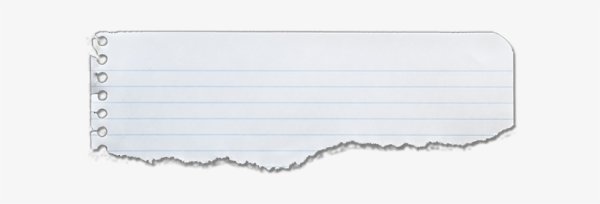 Рваный тетрадный лист