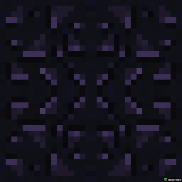 Блок обсидиана 2д