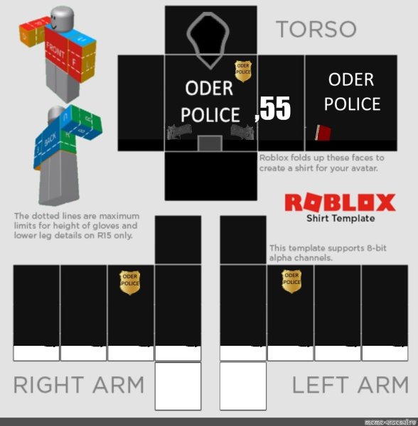 Одежда для РОБЛОКС Shirt