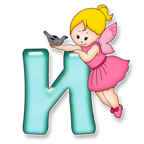 Детские буквы