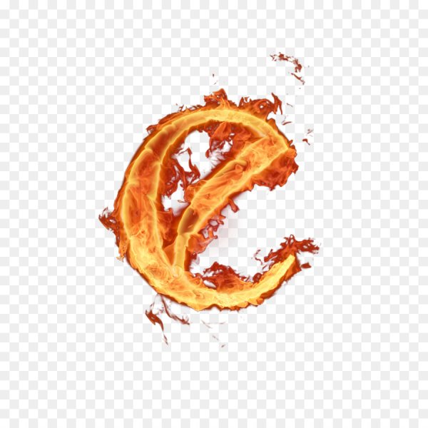 Огненная буква е