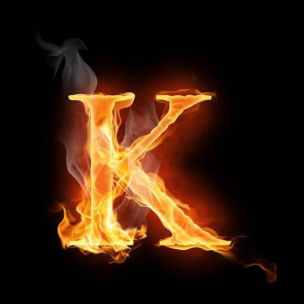 Огненные буквы на черном фоне