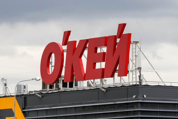 Значок окей магазин