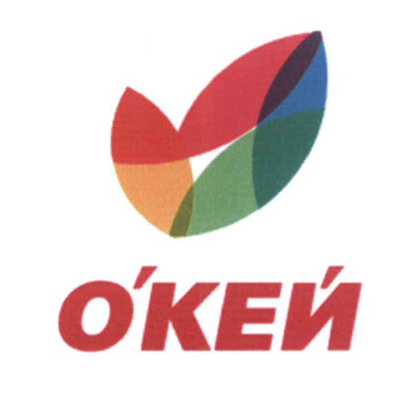 Логотип сети окей