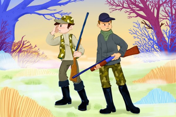 Охотник рисунок