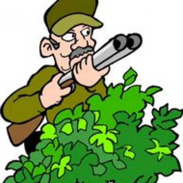 Охотник для детей