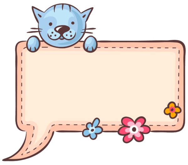 Рамки для надписей детские