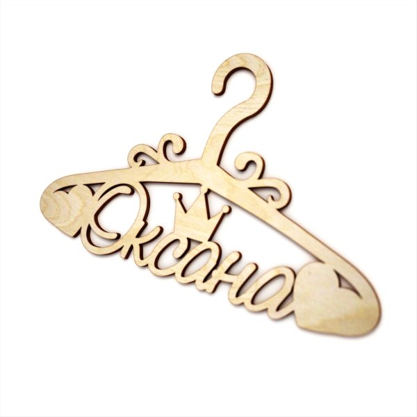 Красивое имя Оксана