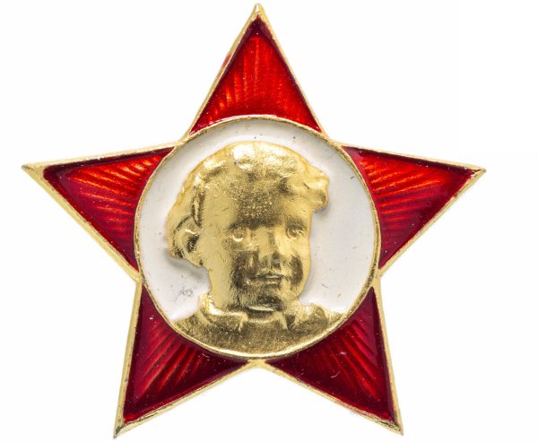 Октябрятская Звездочка СССР