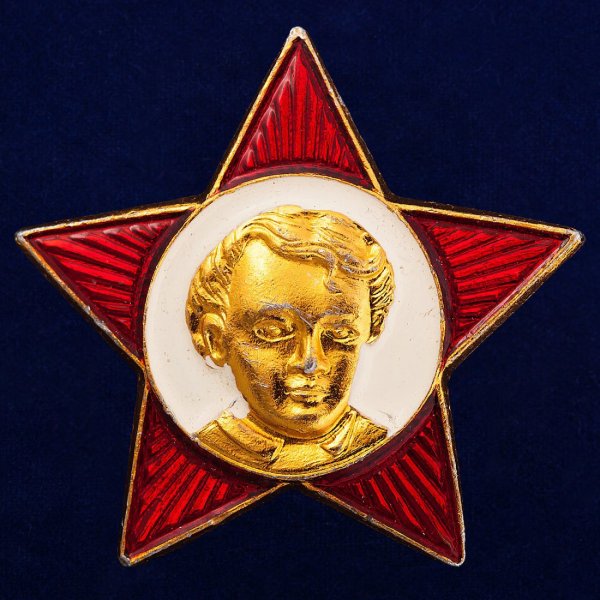 Значок октябренка СССР