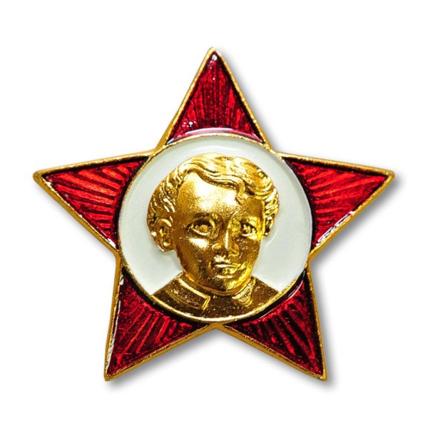 Октябрятская Звездочка СССР