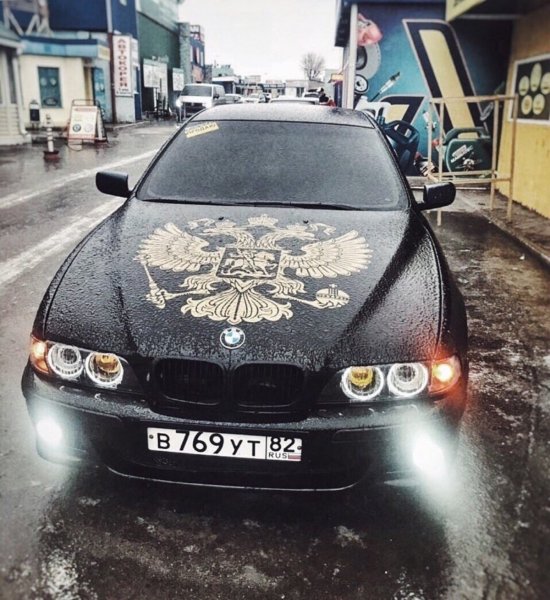Герб на машину