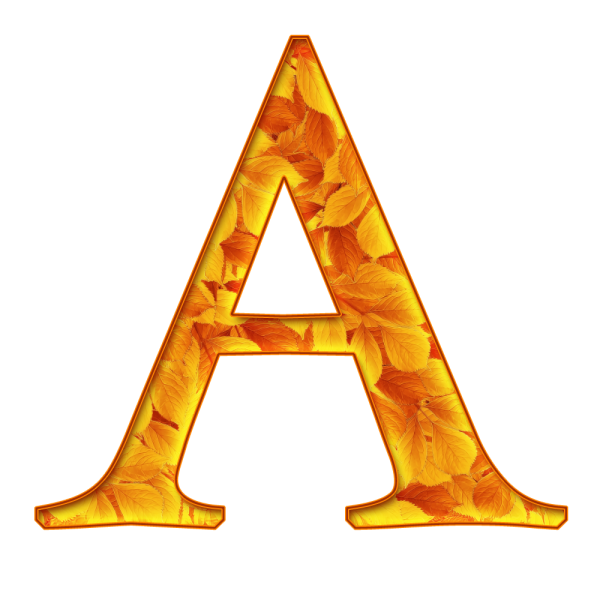 Красивые буквы