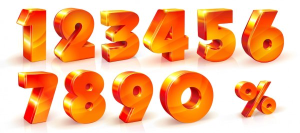 Цифра 2 оранжевая