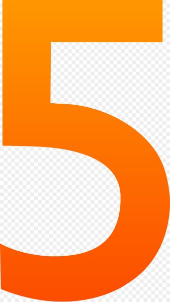 Цифра 5 оранжевая