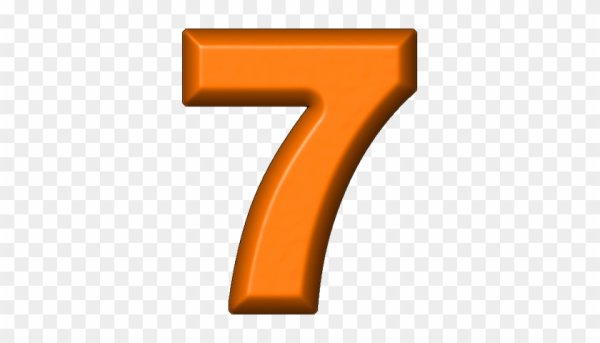 Цифра семерка оранжевая