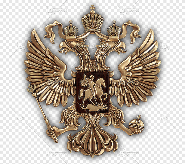 Двуглавый орёл герб