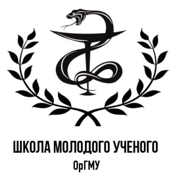 Значок Оренбургский государственный медицинский университет