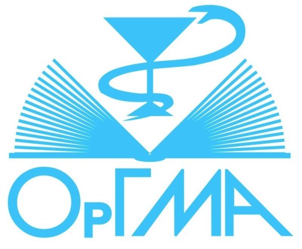 Оренбургский государственный медицинский университет