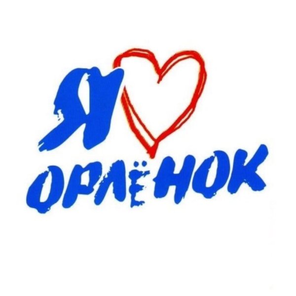 Эмблемы лагерей ВДЦ Орленок