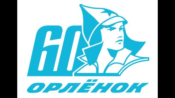 Эмблема Орлята