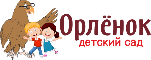 Орлята России логотип
