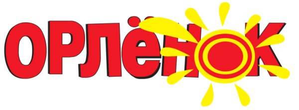 Логотип Орленка лагеря
