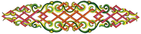 Горизонтальный Башкирский орнамент