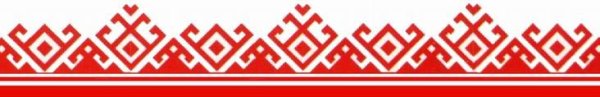Марийские узоры 100 летию Марий Эл