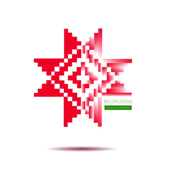 Белорусский орнамент лого