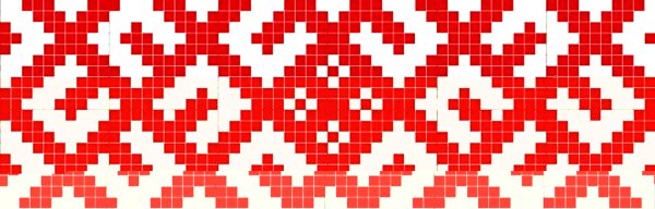 Славянский красный орнамент