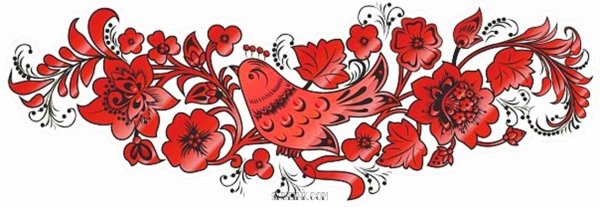 Хохлома узор