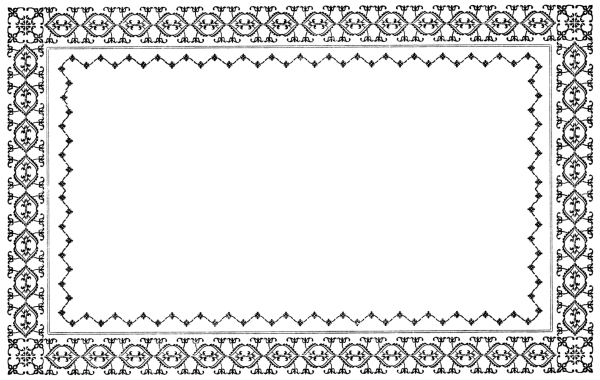Восточные узоры рамка