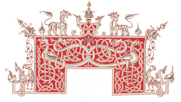 Тератологический Византийский орнамент